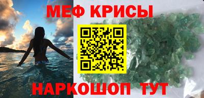 ГАЛЛЮЦИНОГЕННЫЕ ГРИБЫ Кимры