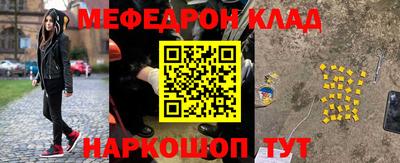 ГАЛЛЮЦИНОГЕННЫЕ ГРИБЫ Кингисепп