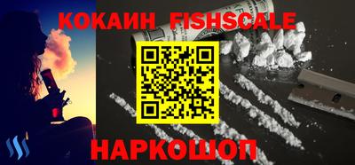 ГАЛЛЮЦИНОГЕННЫЕ ГРИБЫ Кимры