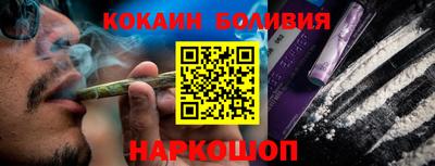ГАЛЛЮЦИНОГЕННЫЕ ГРИБЫ Кимры