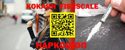 ГАЛЛЮЦИНОГЕННЫЕ ГРИБЫ Кингисепп