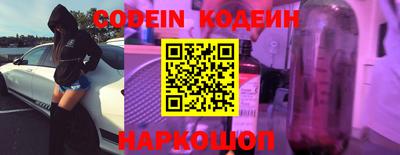 ГАЛЛЮЦИНОГЕННЫЕ ГРИБЫ Кингисепп
