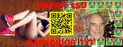амфетамин Кинель