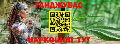 ГАЛЛЮЦИНОГЕННЫЕ ГРИБЫ Кингисепп