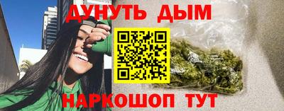 амфетамин Кинель