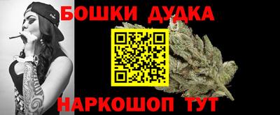 ГАЛЛЮЦИНОГЕННЫЕ ГРИБЫ Кингисепп