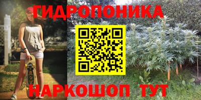 амфетамин Кинель