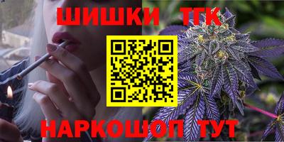 ГАЛЛЮЦИНОГЕННЫЕ ГРИБЫ Кингисепп