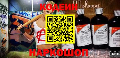 ГАЛЛЮЦИНОГЕННЫЕ ГРИБЫ Кимры