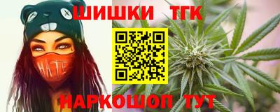 амфетамин Кинель