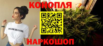 амфетамин Кинель