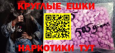 амфетамин Кинель