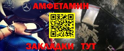 ГАЛЛЮЦИНОГЕННЫЕ ГРИБЫ Кимры