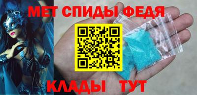 ГАЛЛЮЦИНОГЕННЫЕ ГРИБЫ Кингисепп