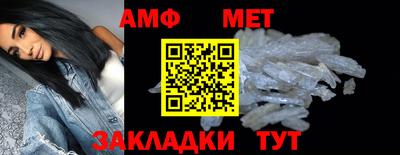 ГАЛЛЮЦИНОГЕННЫЕ ГРИБЫ Кимры