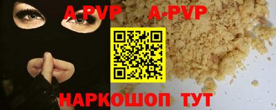 ГАЛЛЮЦИНОГЕННЫЕ ГРИБЫ Кингисепп
