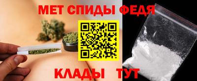 ГАЛЛЮЦИНОГЕННЫЕ ГРИБЫ Кимры