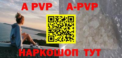 ГАЛЛЮЦИНОГЕННЫЕ ГРИБЫ Кимры
