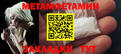ГАЛЛЮЦИНОГЕННЫЕ ГРИБЫ Кимры