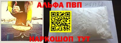 ГАЛЛЮЦИНОГЕННЫЕ ГРИБЫ Кимры