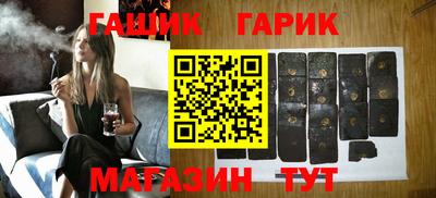 ГАЛЛЮЦИНОГЕННЫЕ ГРИБЫ Кимры