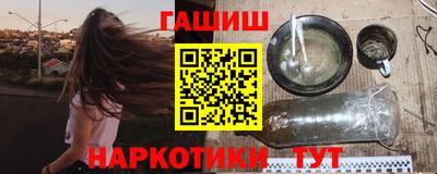 амфетамин Кинель