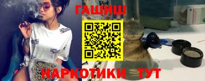 ГАЛЛЮЦИНОГЕННЫЕ ГРИБЫ Кимры