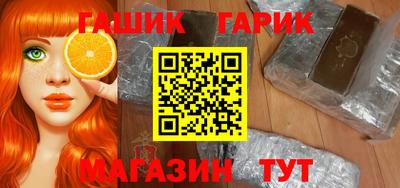 амфетамин Кинель