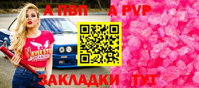 амфетамин Кинель