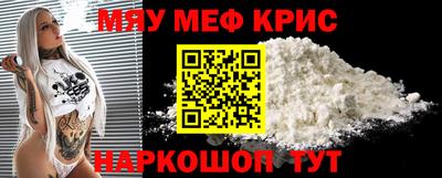 ГАЛЛЮЦИНОГЕННЫЕ ГРИБЫ Кингисепп