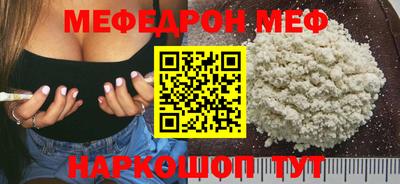 ГАЛЛЮЦИНОГЕННЫЕ ГРИБЫ Кингисепп