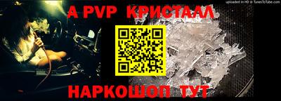 ГАЛЛЮЦИНОГЕННЫЕ ГРИБЫ Кимры