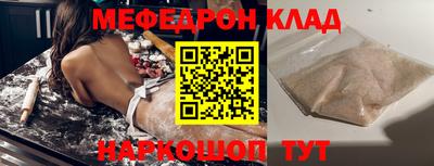 ГАЛЛЮЦИНОГЕННЫЕ ГРИБЫ Кимры
