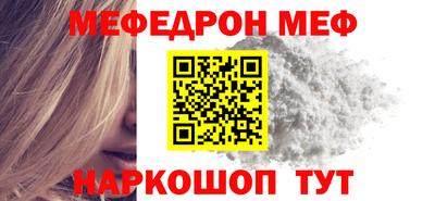 ГАЛЛЮЦИНОГЕННЫЕ ГРИБЫ Кингисепп